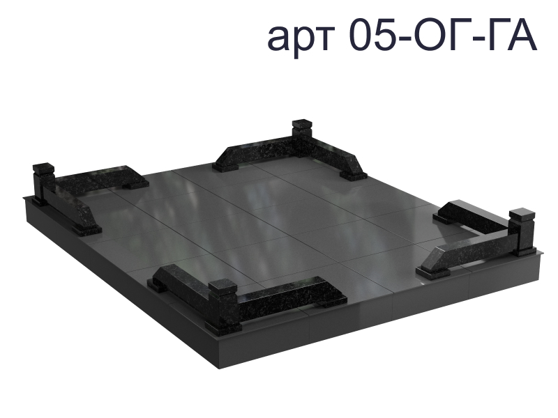 Ограда из гранита 05-ОГ-ГА